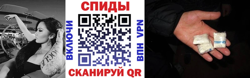 АМФЕТАМИН VHQ купить наркотик Тверь