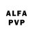 Alfa_PVP VHQ Michele Duggan