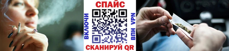 БУТИРАТ оксибутират  hydra   Тверь 