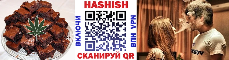 сколько стоит  блэк спрут ССЫЛКА  Еда ТГК конопля  Тверь 