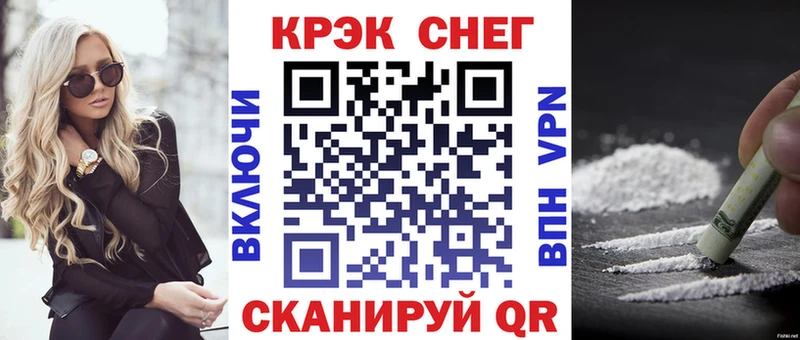 КОКАИН Перу  гидра ссылка  Тверь 