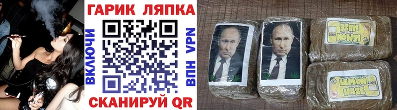 блэк спрут ссылка  Тверь  Гашиш ice o lator 