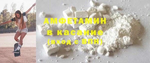 мефедрон VHQ Алзамай