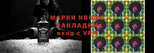 твердый Алексин