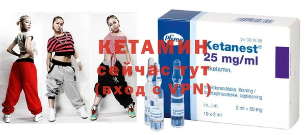 мефедрон VHQ Алзамай