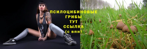 мефедрон VHQ Алзамай