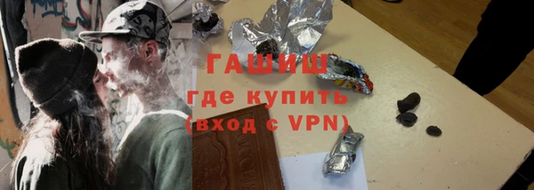 бошки Алексеевка