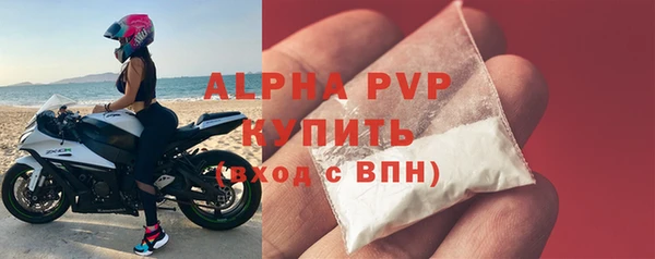 твердый Алексин