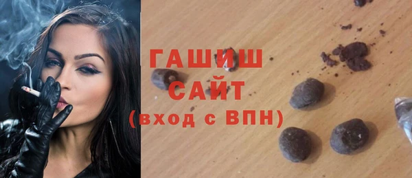 твердый Алексин