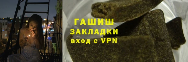 мефедрон VHQ Алзамай