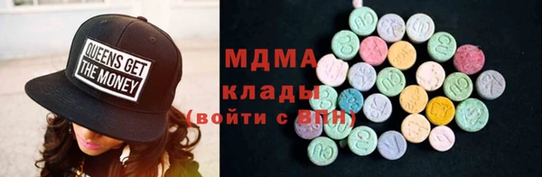 твердый Алексин