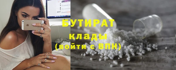 бошки Алексеевка
