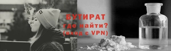 бошки Алексеевка