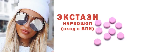 твердый Алексин