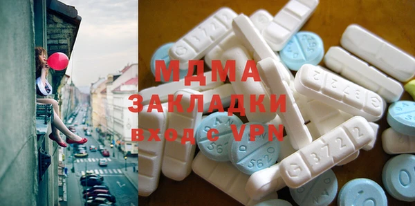 мефедрон VHQ Алзамай