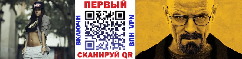 Метамфетамин витя  Тверь 