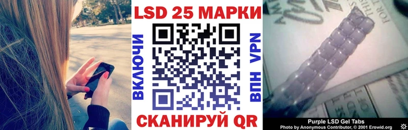 ОМГ ОМГ   нарко площадка какой сайт  Наркотические марки 1500мкг  где купить наркотик  Тверь 