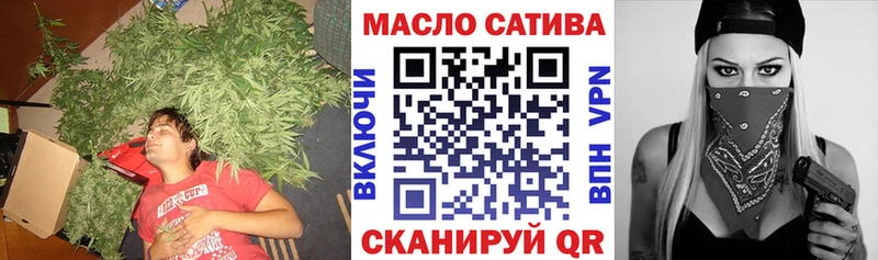 ТГК концентрат  Тверь 