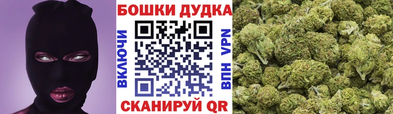 Шишки марихуана гибрид  Тверь 